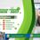 Bimtek Katalog Elektronik dan E-Purchasing Sesuai Peraturan LKPP No. 2 Tahun 2026